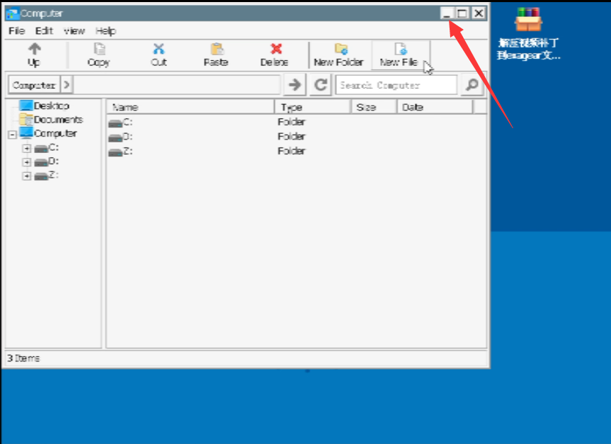 植物大战僵尸杂交版最新手机版 植物大战僵尸杂交版最新手机版