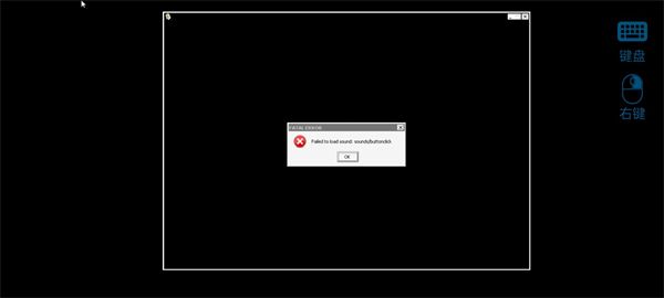植物大战僵尸杂交版最新手机版 植物大战僵尸杂交版最新手机版