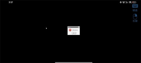 植物大战僵尸杂交版最新手机版 植物大战僵尸杂交版最新手机版