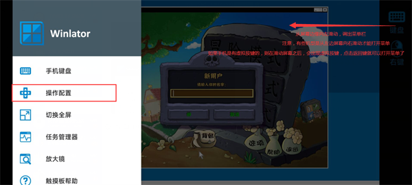 植物大战僵尸杂交版最新手机版 植物大战僵尸杂交版最新手机版