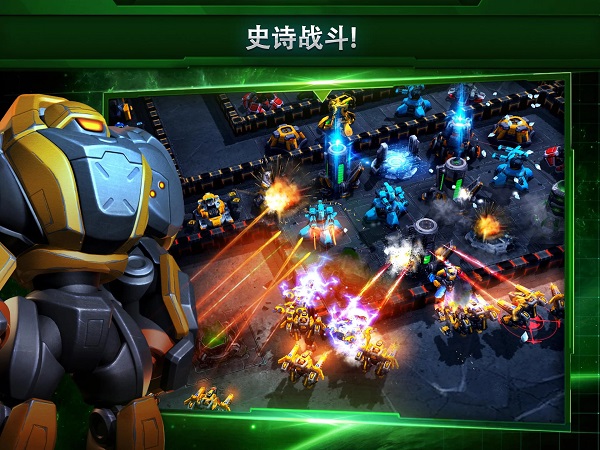 银河掌控最新中文版截图0