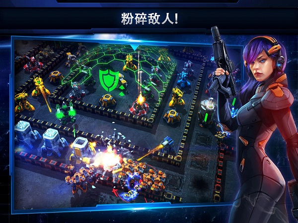 银河掌控最新中文版截图2