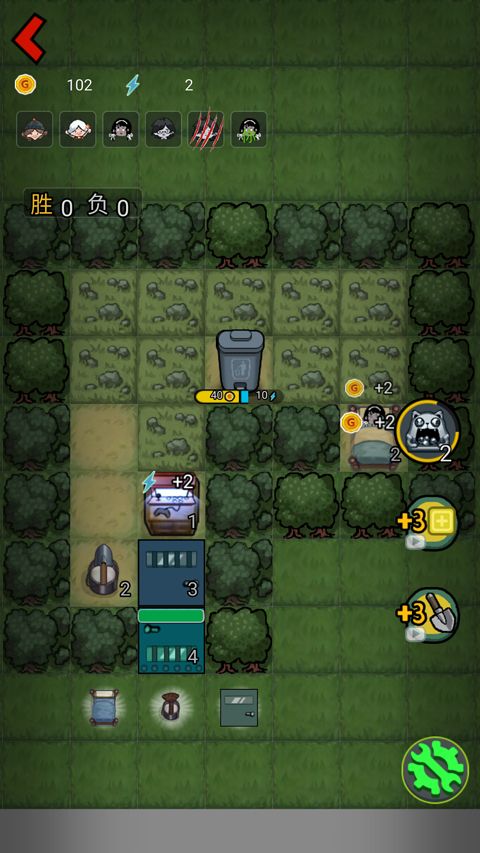 森林有鬼最新版
