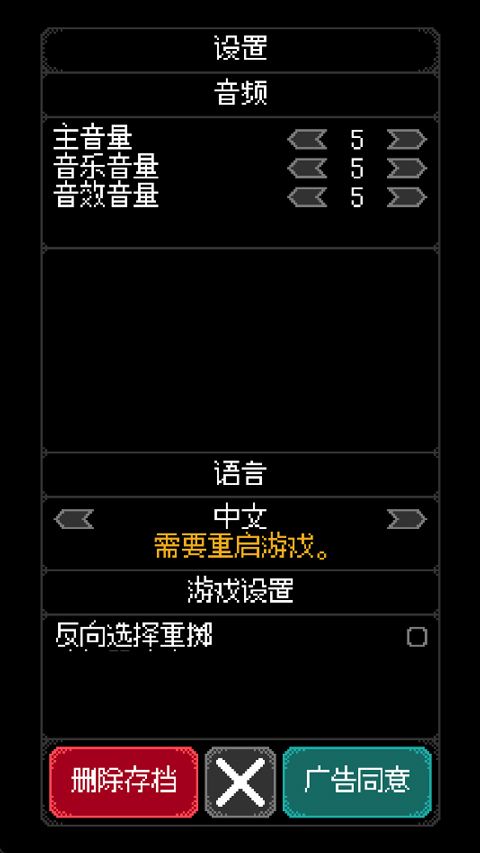 卡尔玛之骰(Dice of Kalma)