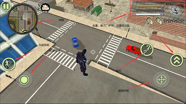 超级小兵跑酷手机版