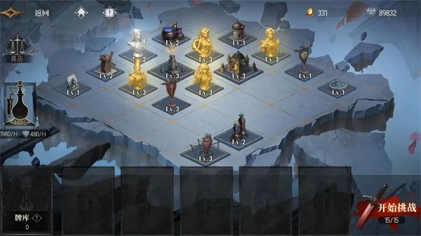 银与绯：无限战局第二关超详细通关攻略