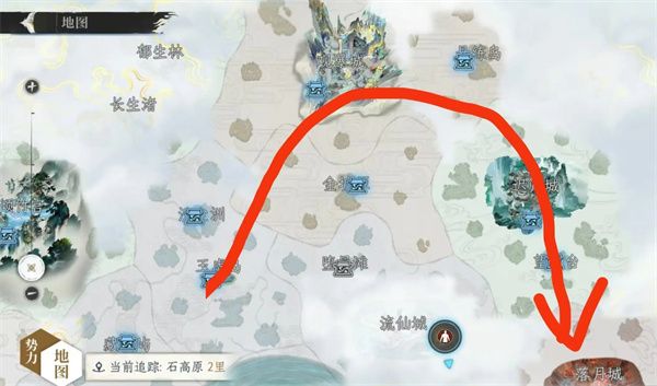 修仙时代化神图获取攻略全解析