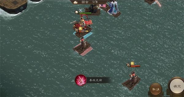 新三国志曹操传小乔之影超详细关卡攻略