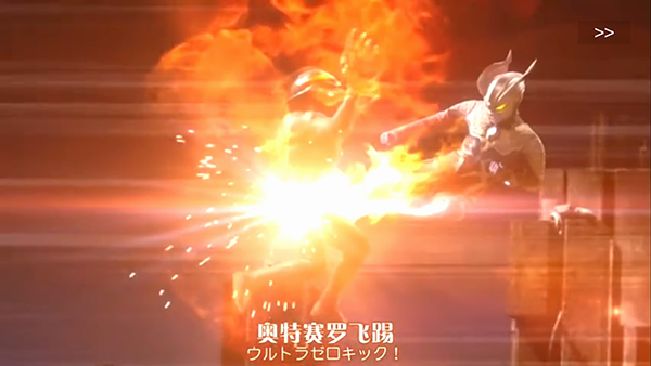 捷德升华器模拟器手机版