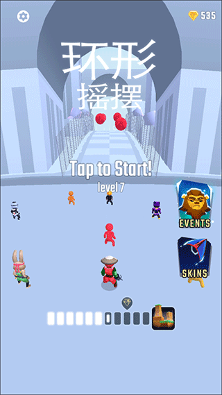 环形摇摆手游(Swing Loops)