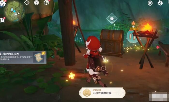 原神神秘羊皮卷任务完整攻略 原神神秘羊皮卷任务完整攻略