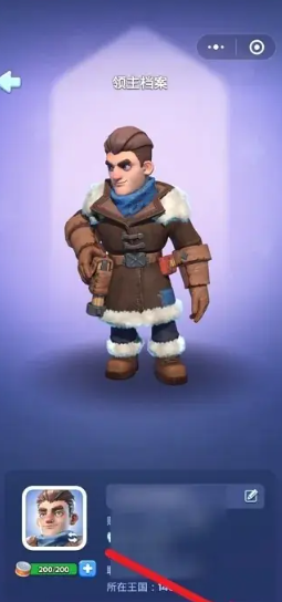 无尽冬日官方兑换码入口一键领取-无尽冬日iOS兑换码速取指南 无尽冬日官方兑换码入口一键领取-无尽冬日iOS兑换码速取指南