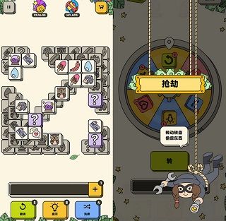 三个棋子最新版本