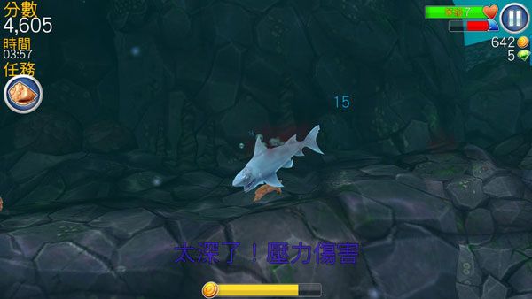 饥饿鲨进化999999钻无限金币版