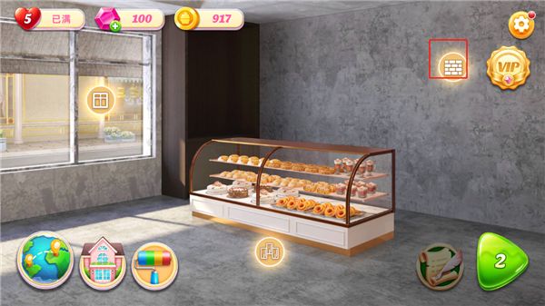 面包店改建游戏 面包店改建游戏
