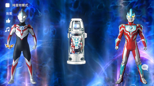 捷德升华器模拟器手机版截图2