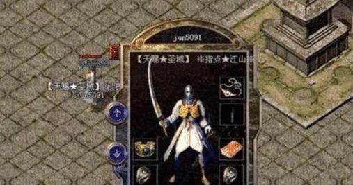 龙之矛装备技能升级攻略