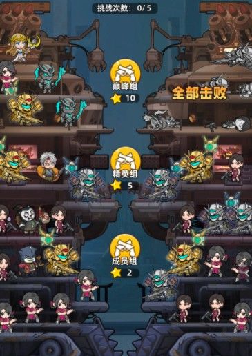 生存33天联盟攻城战玩法指南