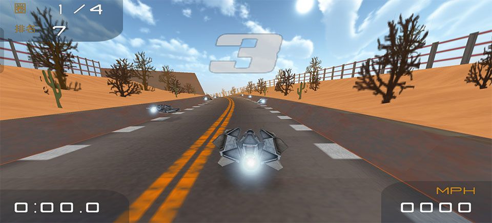 超音速飞行中文版