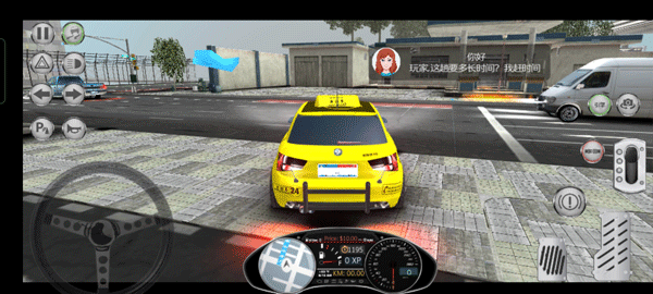 真实模拟城市出租车