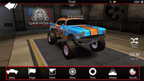 亡命越野最新版本