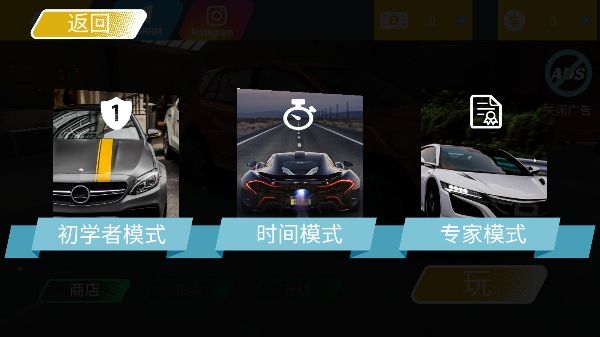 欧洲停车模拟器官方正版