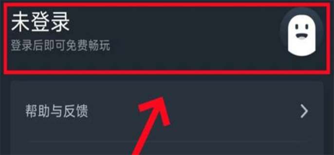 云鸣潮官网网页版-云游戏官网网页版入口