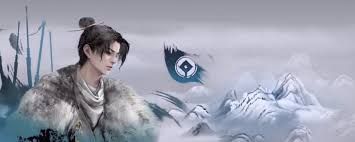 燕云十六声装备属性攻击是什么