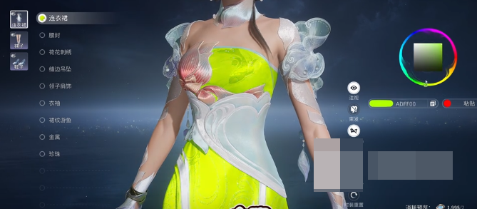 王者荣耀世界染色玩法详解 王者荣耀染色功能使用方法与技巧