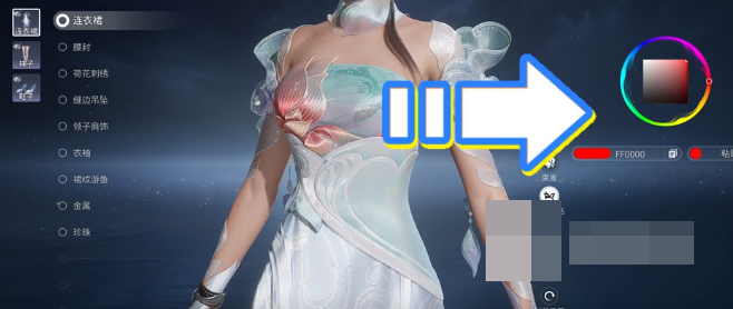 王者荣耀世界染色玩法详解 王者荣耀染色功能使用方法与技巧