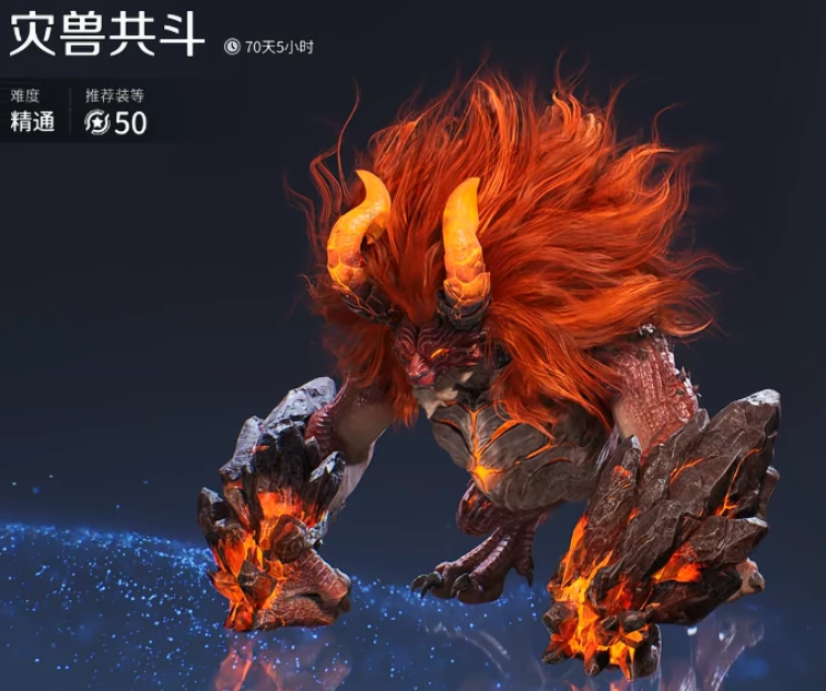 王者荣耀世界副本全解析 王者荣耀热门世界副本玩法与通关指南