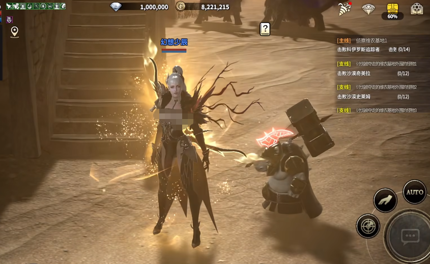 领主契约新手指南 领主契约零基础入门与快速上手攻略