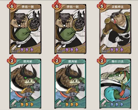 古今2风起蓬莱 诡奇咒印玩法详解与通关技巧