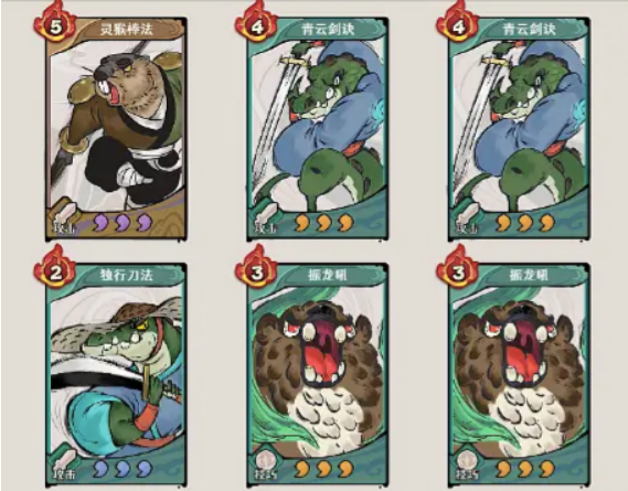 古今2风起蓬莱 诡奇咒印玩法详解与通关技巧