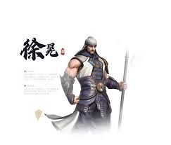 名将杀中徐晃怎么样