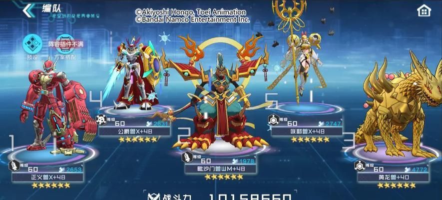 限时战场技能搭配攻略（探索技能搭配的无限可能，提升战斗优势！）