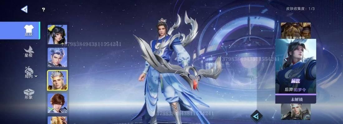 限时战场技能搭配攻略（探索技能搭配的无限可能，提升战斗优势！）