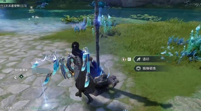 王者荣耀世界 王者荣耀世界由天美J3工作室开发