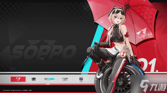 白丝婚纱还有赛车女郎 国产游戏新版本女角色太诱人