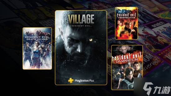 PS 玩家注意!索尼限时福利 玩游戏还送你额外奖励