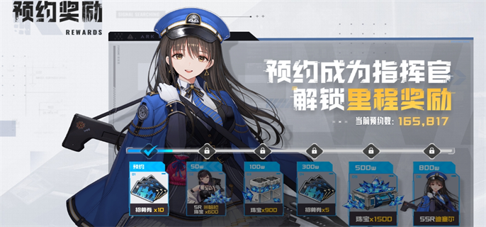 胜利女神新希望官网入口在哪-官网入口地址最新分享