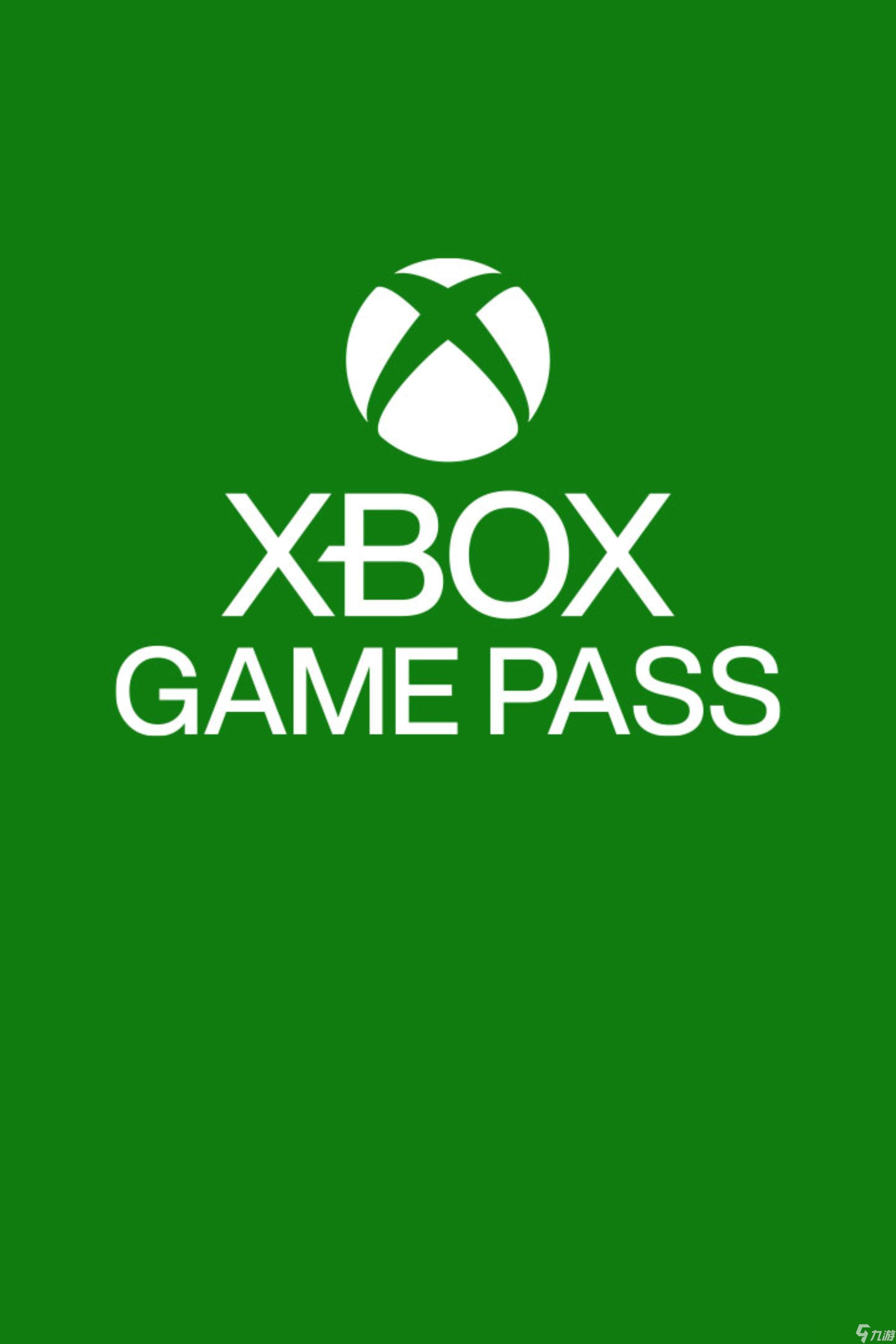 Xbox Game Pass将通过移除《使命召唤21 黑色行动6》来降低价格