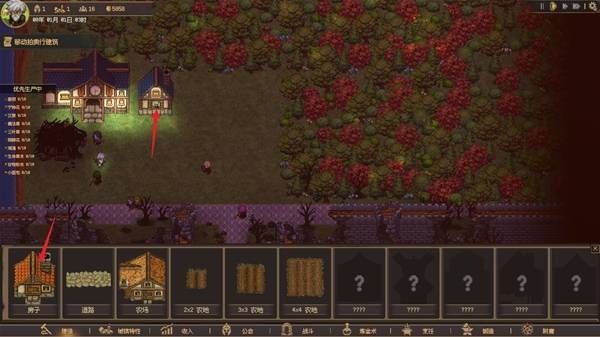 公会创世纪新手开局流程分享