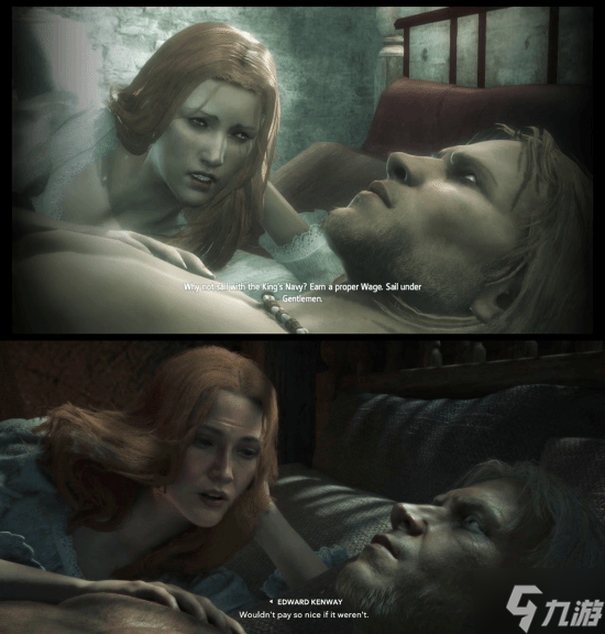 《刺客信条4 黑旗 记忆重置》再遭泄露 画质对比细节全曝光