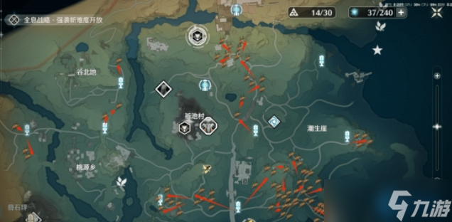 珍珠草全图鉴 采集路线与实战妙用