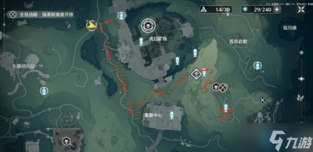 珍珠草全图鉴 采集路线与实战妙用