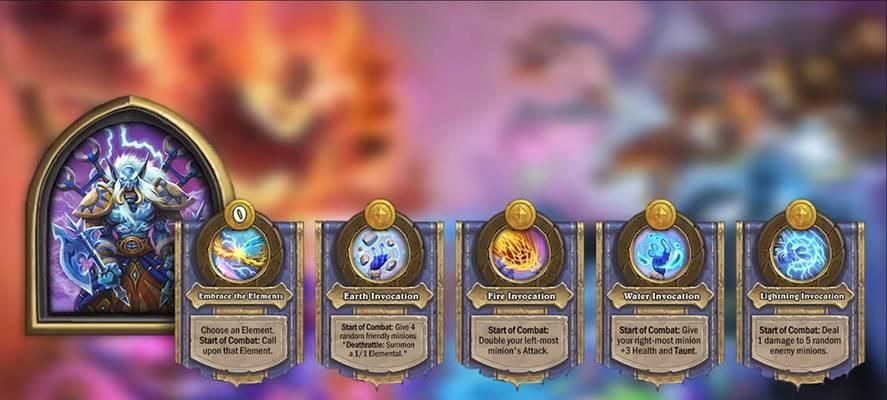 战棋伙伴技能加点攻略（战棋游戏中如何合理分配伙伴技能点，让你的队伍更强大）