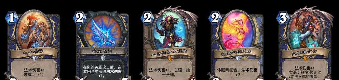 永恒风暴技能加点攻略（掌握关键技能要领，成为战场之王！）