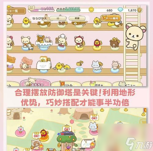 《塔塔塔塔塔防养狗流究极攻略》 从萌宠到战斗犬