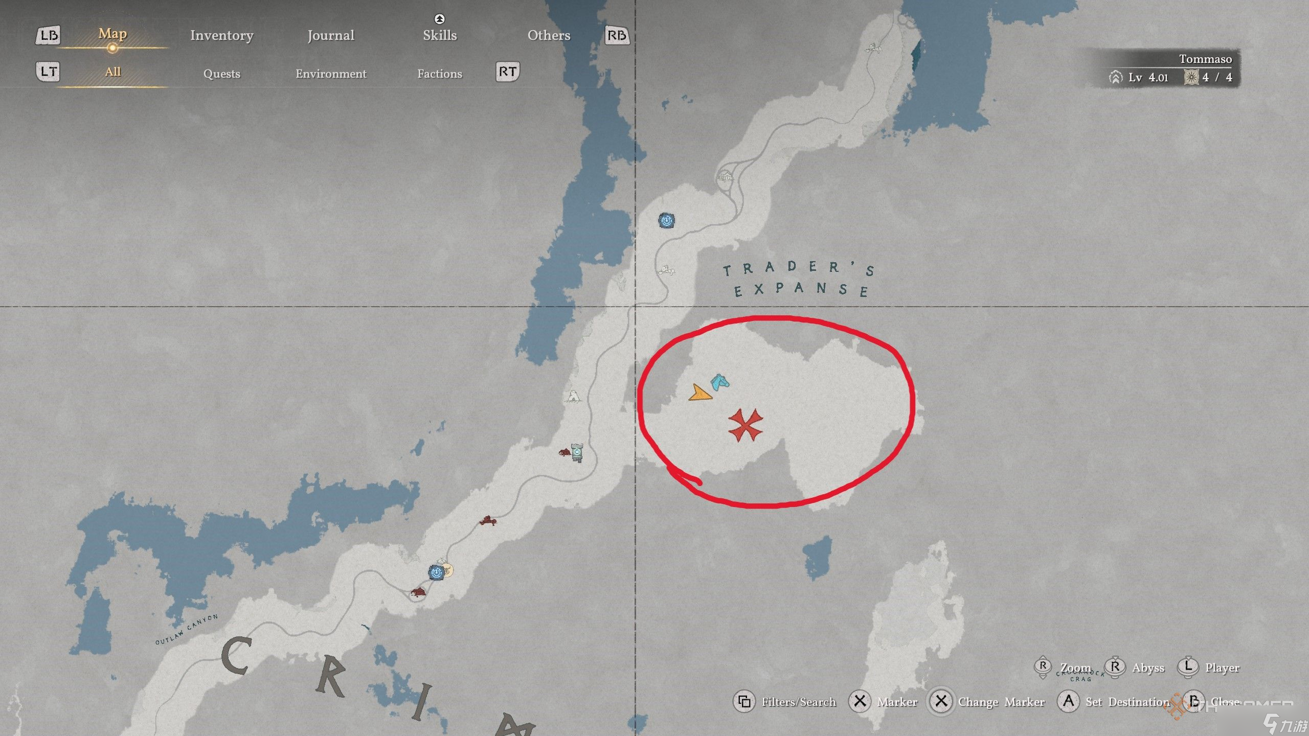 怎么在 红色沙漠 中获取传奇凤凰宠物